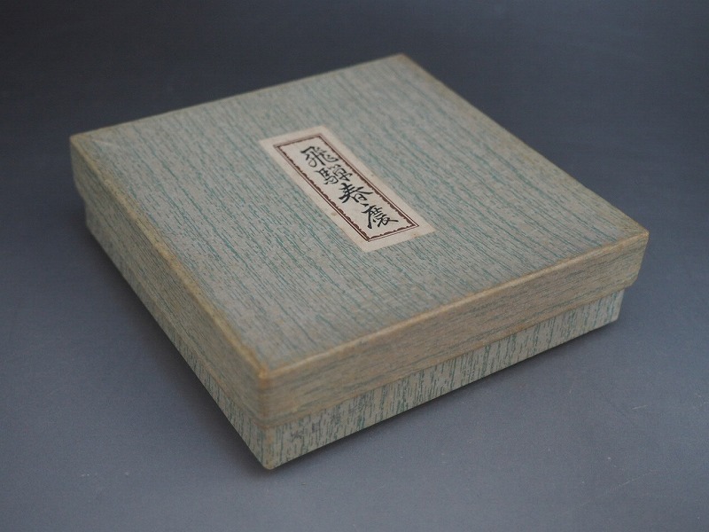 item_image_10