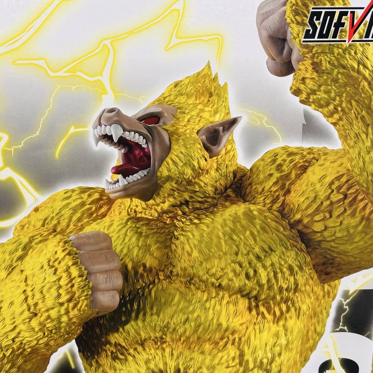 未開封】 一番くじ ドラゴンボール GT ラストワン賞 黄金大猿 未開封】 一番くじ ドラゴンボール GT ラストワン賞 黄金大猿