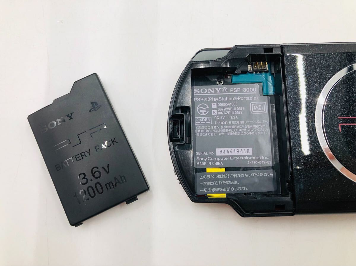 △ SONY PSP-3000 バリューパック ソニー プレイステーション △ SONY PSP-3000 バリューパック ソニー プレイステーション
