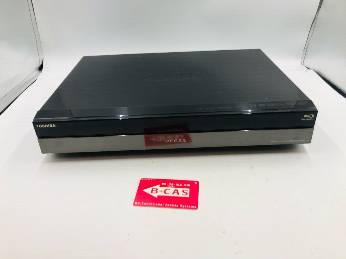 ◇ TOSHIBA REGZA 東芝 レグザ HDD&ブルーレイディスク ◇ TOSHIBA REGZA 東芝 レグザ HDD&ブルーレイディスク