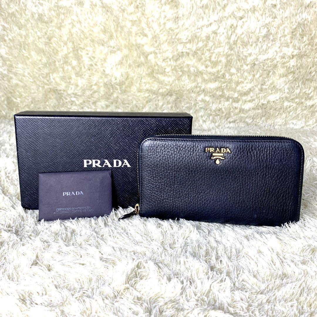 極美品 PRADA プラダ 長財布 ラウンドファスナー M55 Yahoo!オークション - 【極美品】PRADA プラダ 長財布 ラウンド