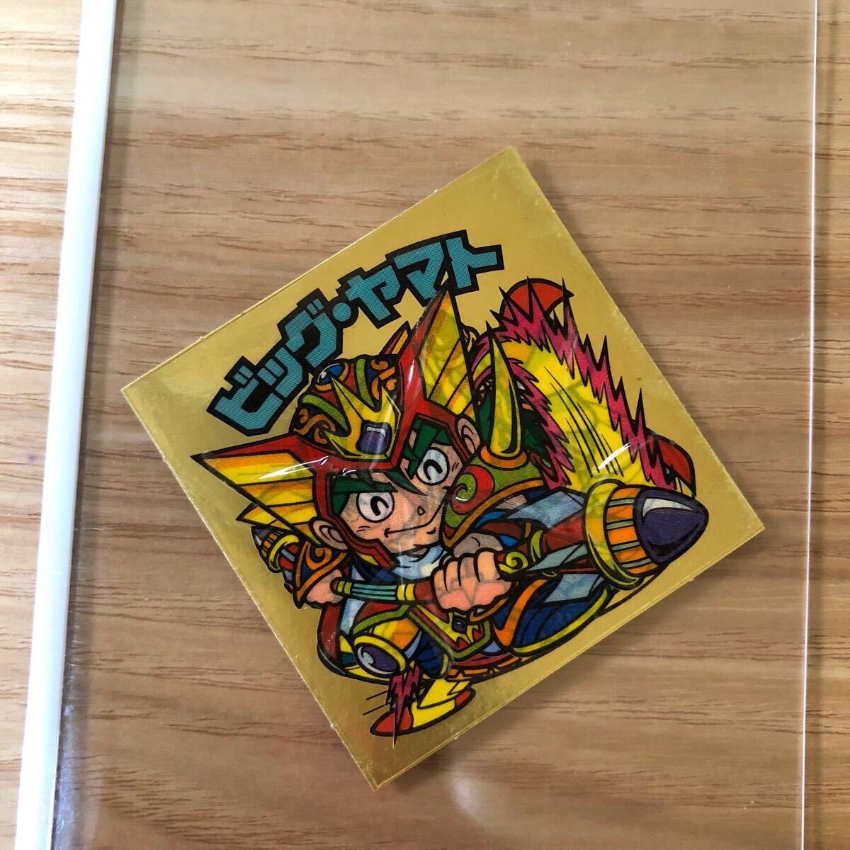 超激安1円☆入手困難【旧チョコ版☆約30年前・当時本物保証 超激安1円☆入手困難【旧チョコ版☆約30年前・当時本物保証