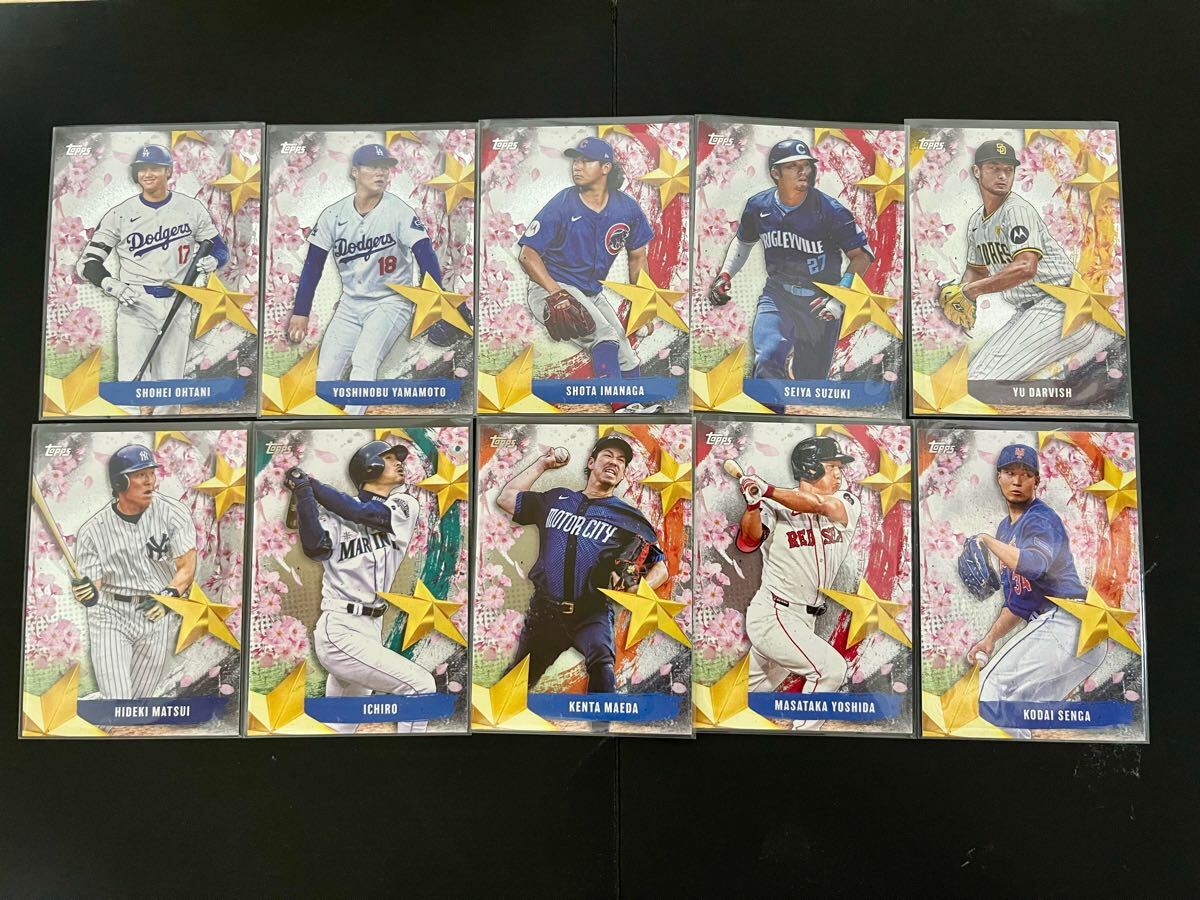 ☆【1円スタート】Topps MLB SERIES1 2025 TOKYO SERIES 東京 ☆【1円スタート】Topps MLB SERIES1 2025 TOKYO SERIES 東京
