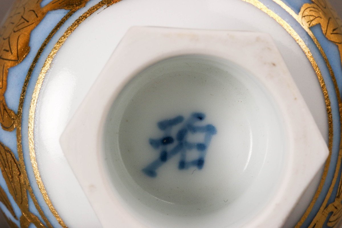 小野珀子 五色金襴手馬上盃 五客 共箱 本物保証(酒器)|売買され 小野珀子 五色金襴手馬上盃 五客 共箱 本物保証(酒器)|売買され