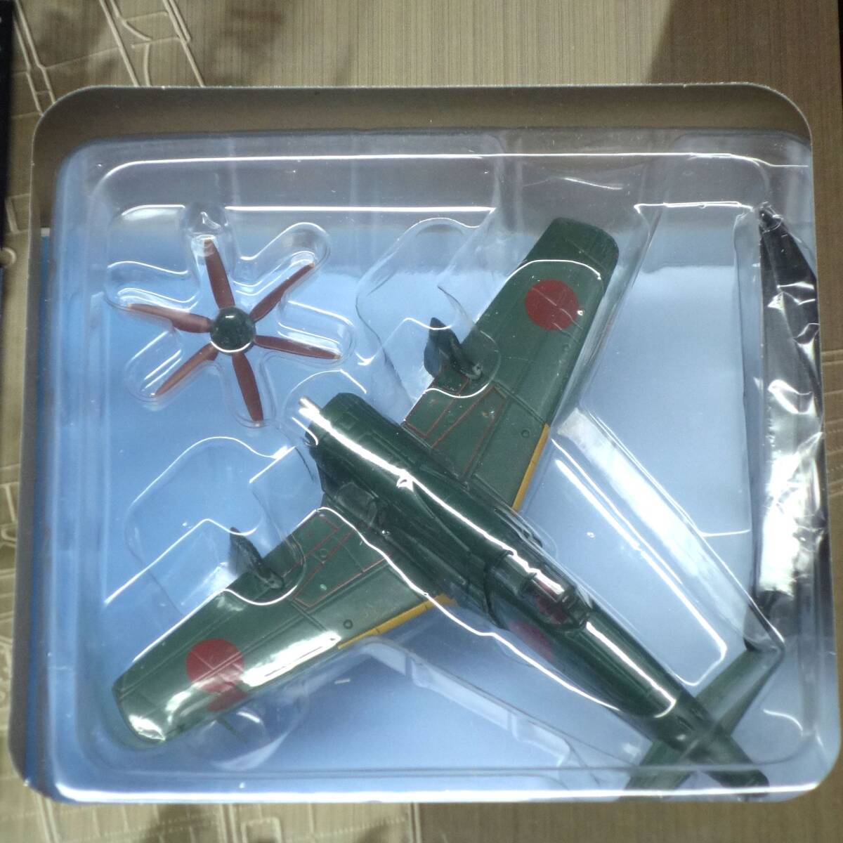 第89号 震電 J7W1 第302海軍航空隊 ヨD-102 局地戦闘機 ゴジラ 第89号 震電 J7W1 第302海軍航空隊 ヨD-102 局地戦闘機 ゴジラ