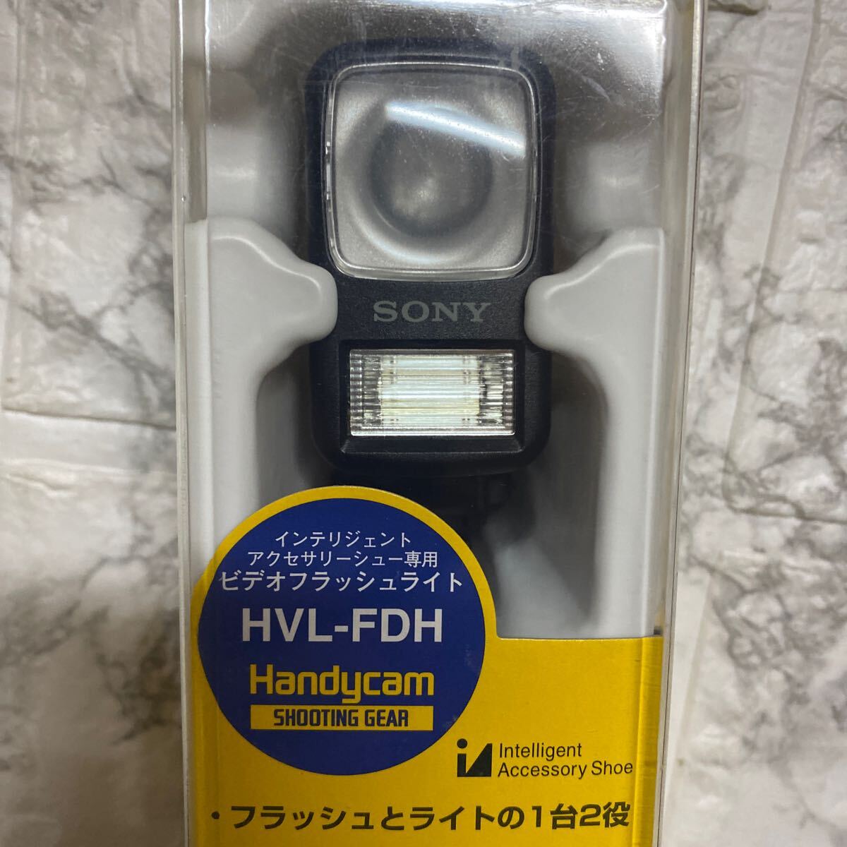 SONY ビデオ フラッシュ ライト ハンディカム HVL-FDH ジャンク 希少 年代物