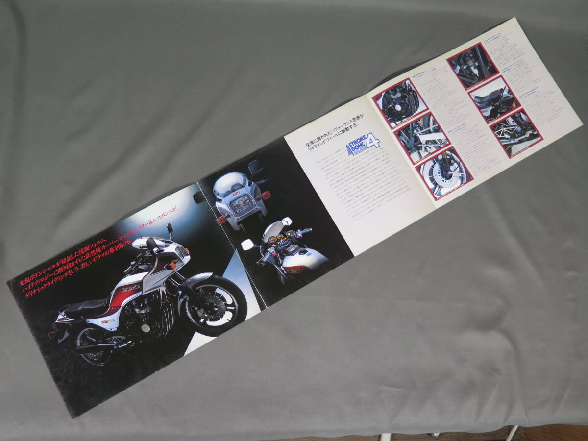 item_image_3