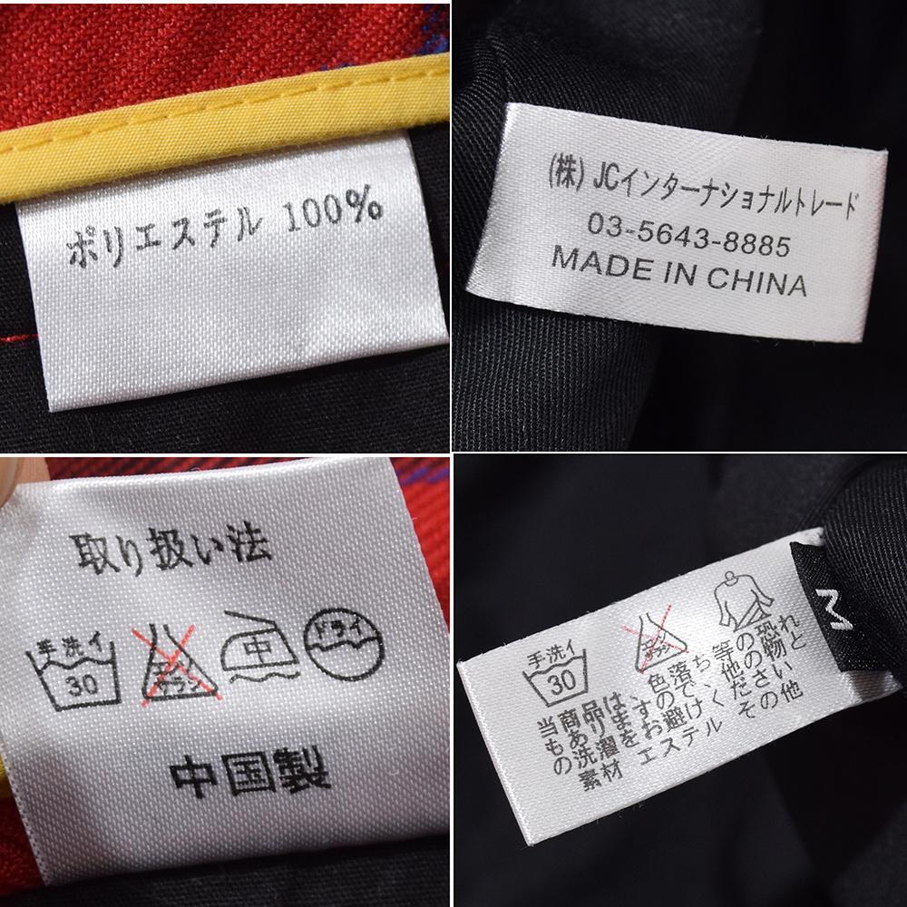 item_image_9