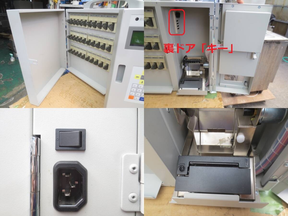 item_image_8