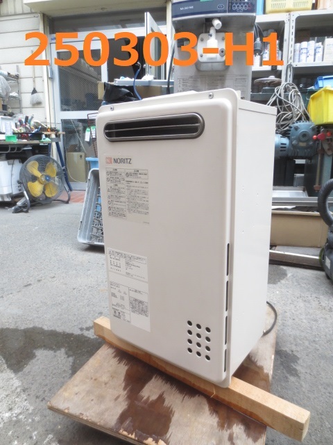 ガス給湯器/都市ガス/リモコン付き/24号/2019年製/GQ-2421WZ-2 ガス給湯器/都市ガス/リモコン付き/24号/2019年製/GQ-2421WZ-2