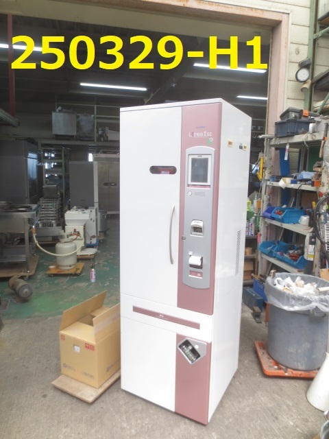 全自動錠剤分包機/YS-TR-130FDXⅡSE/印字機能付/カセット不足有/100V/湯山/中古即決品/★　商品番號250329-H1