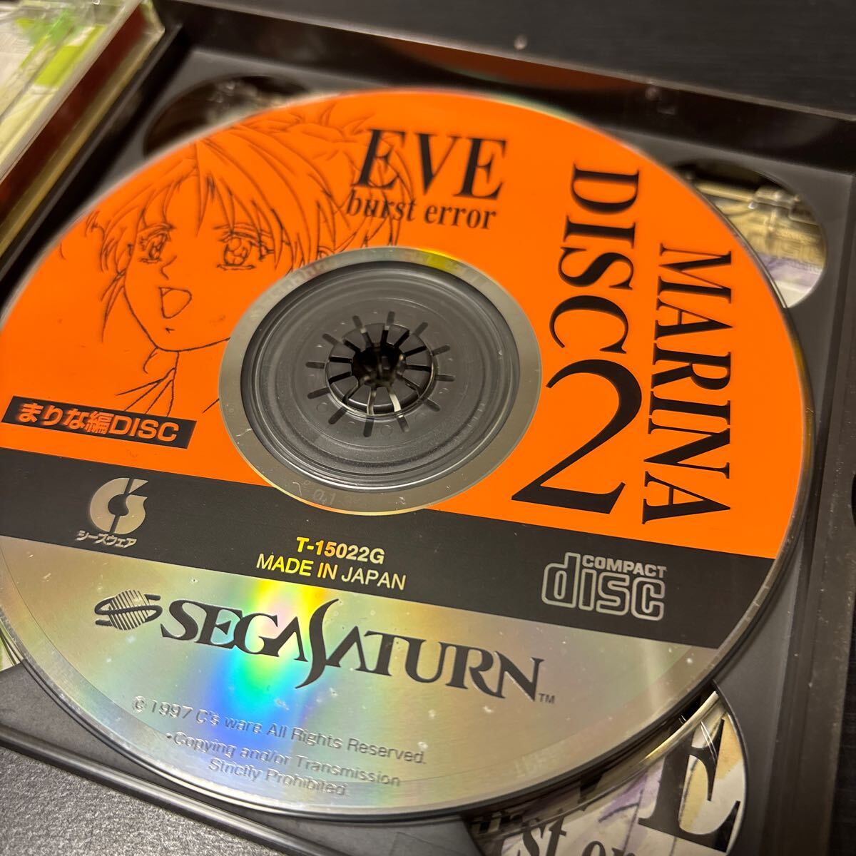 SS イヴ バーストエラー セガサターン EVE burst error T-5022G 