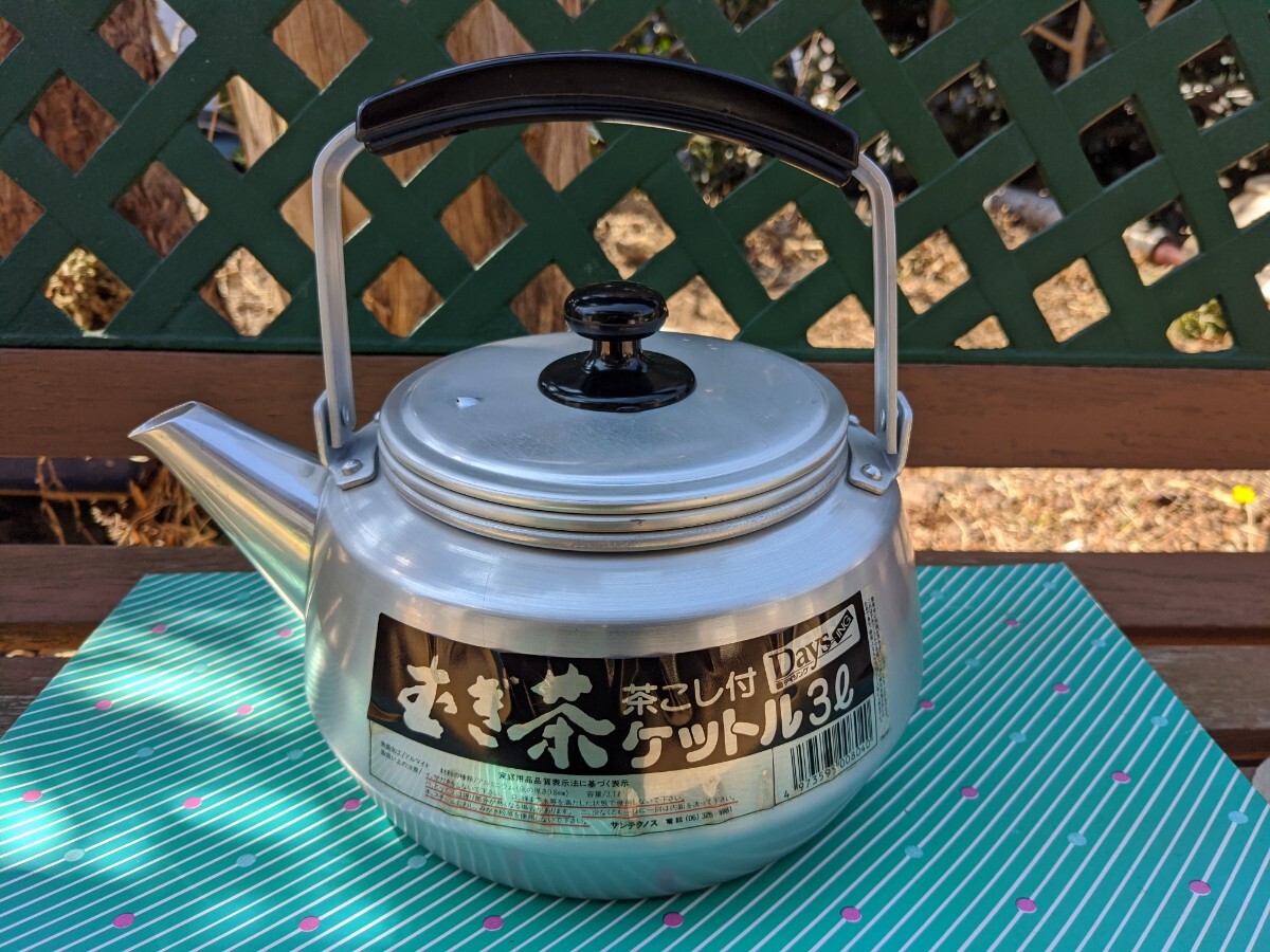 昭和　麦茶ケトル 3L