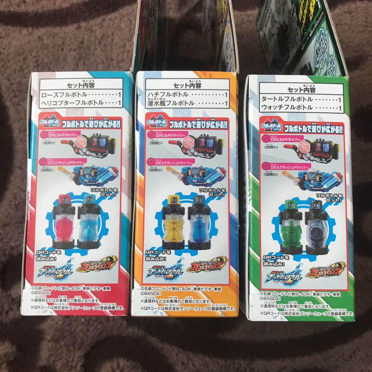 新品 DX フルボトル 6本 セット 仮面ライダー ビルド ローズ