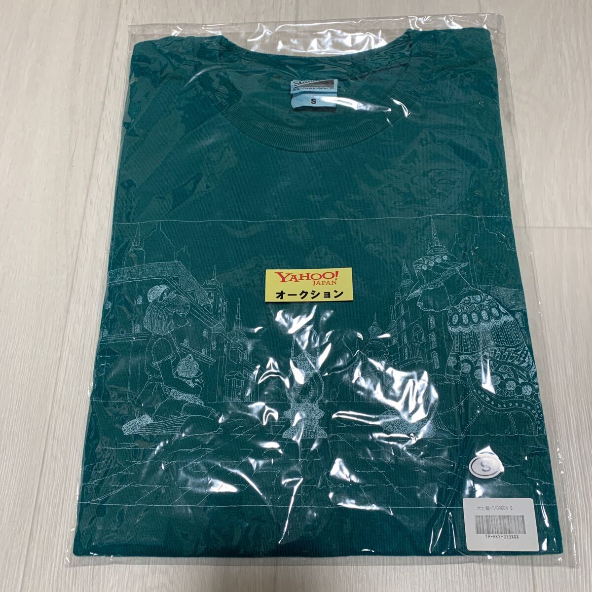 米津玄師 '14 帰りの会・続編 犬と猫-T / GREEN Sサイズ Tシャツ