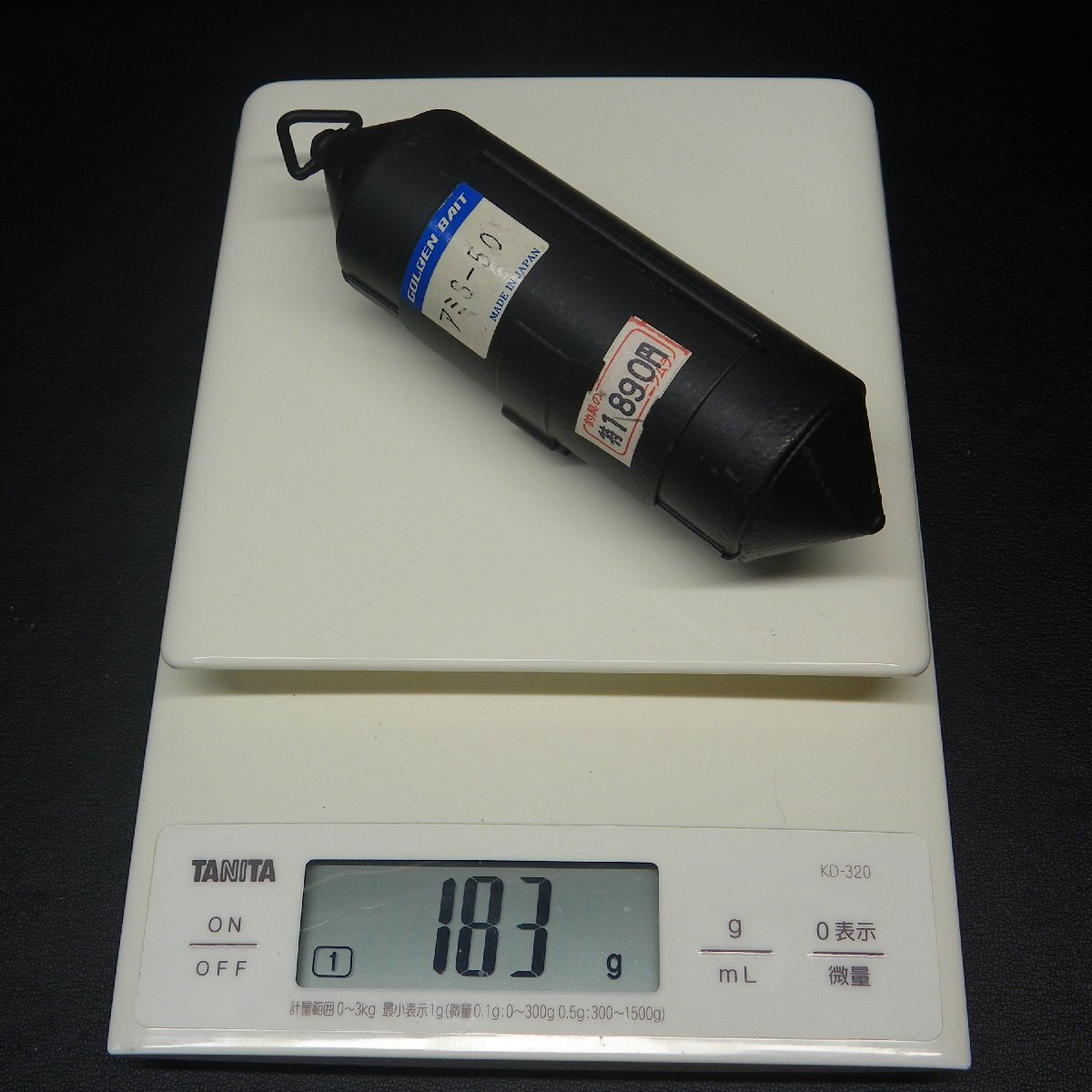 item_image_8