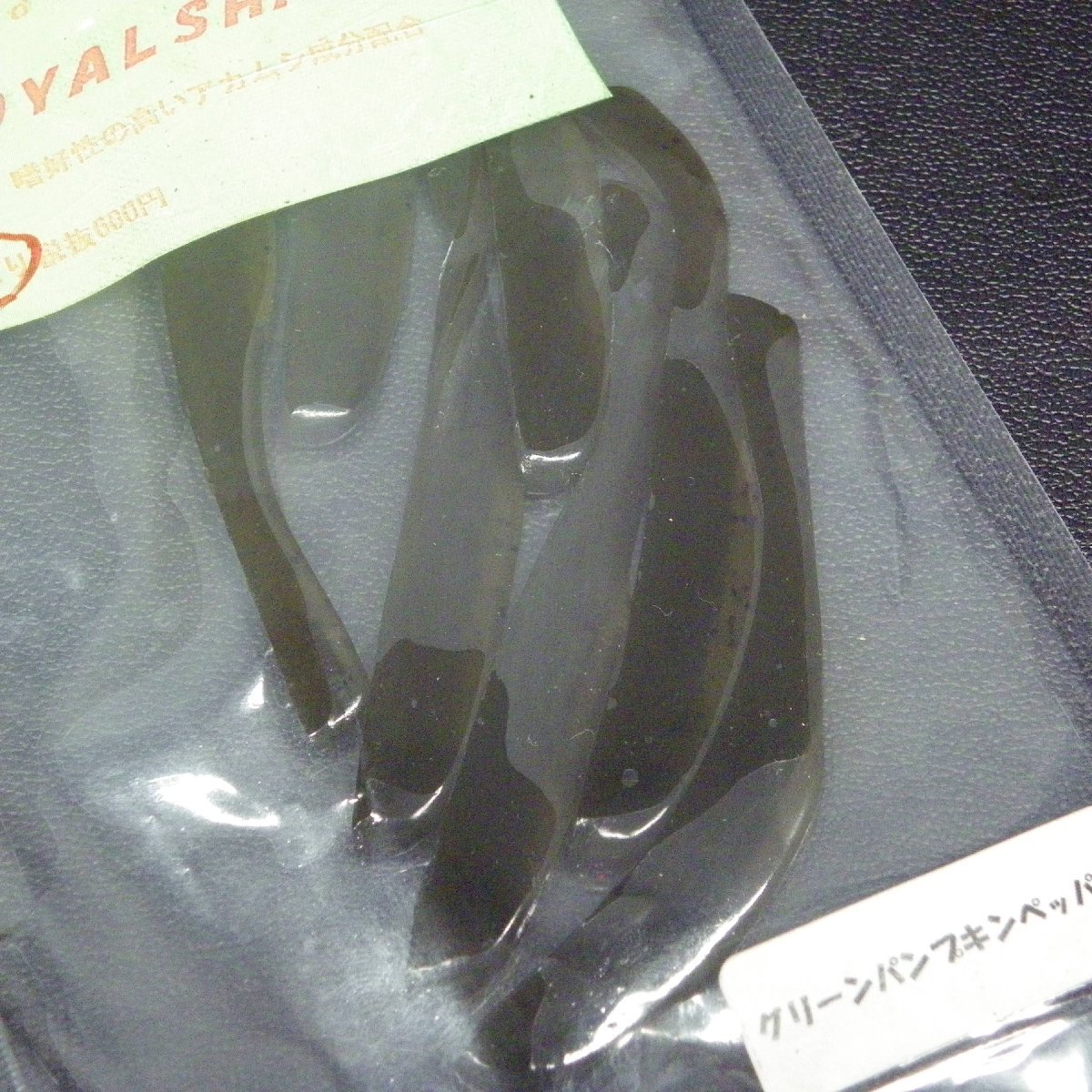 item_image_7