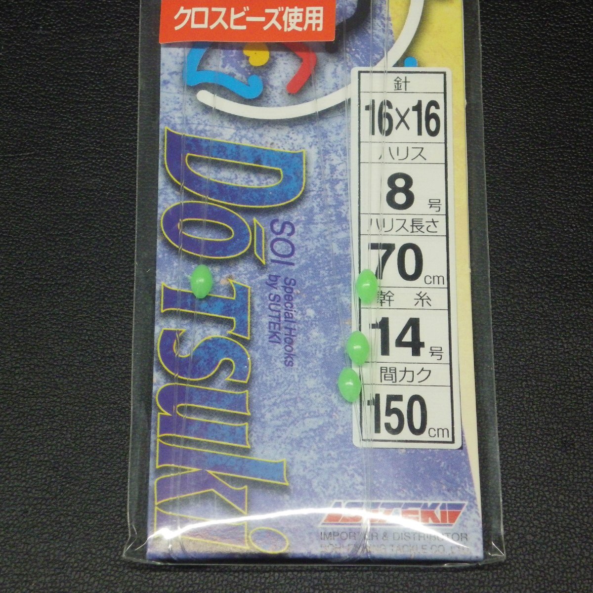 item_image_4