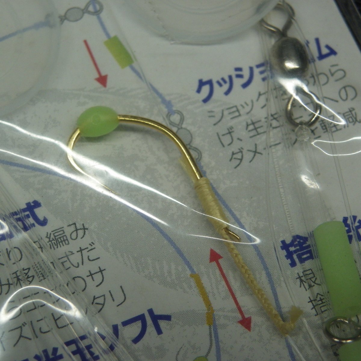 item_image_6