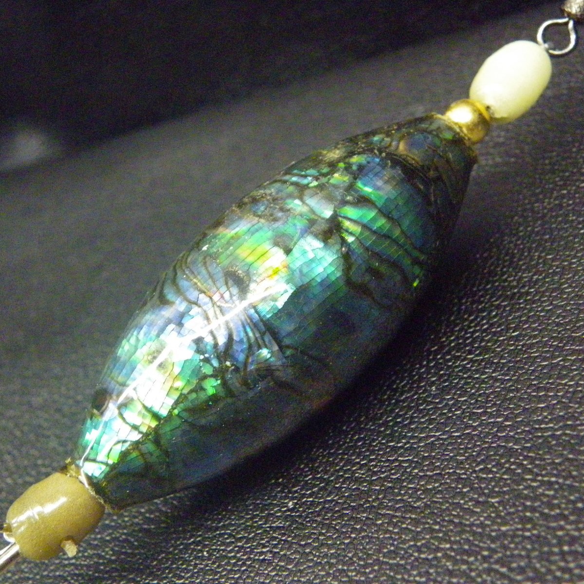 item_image_8