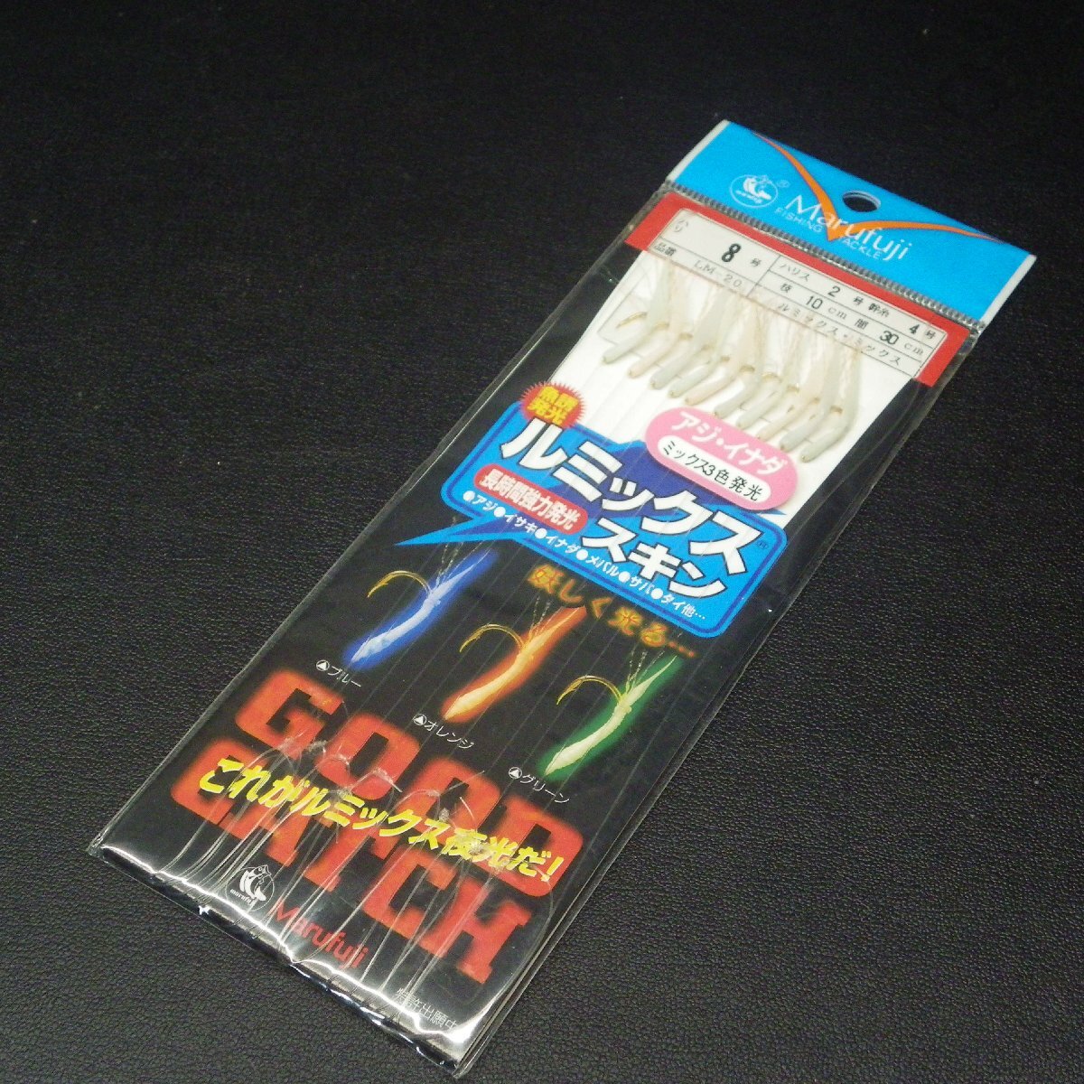 item_image_1