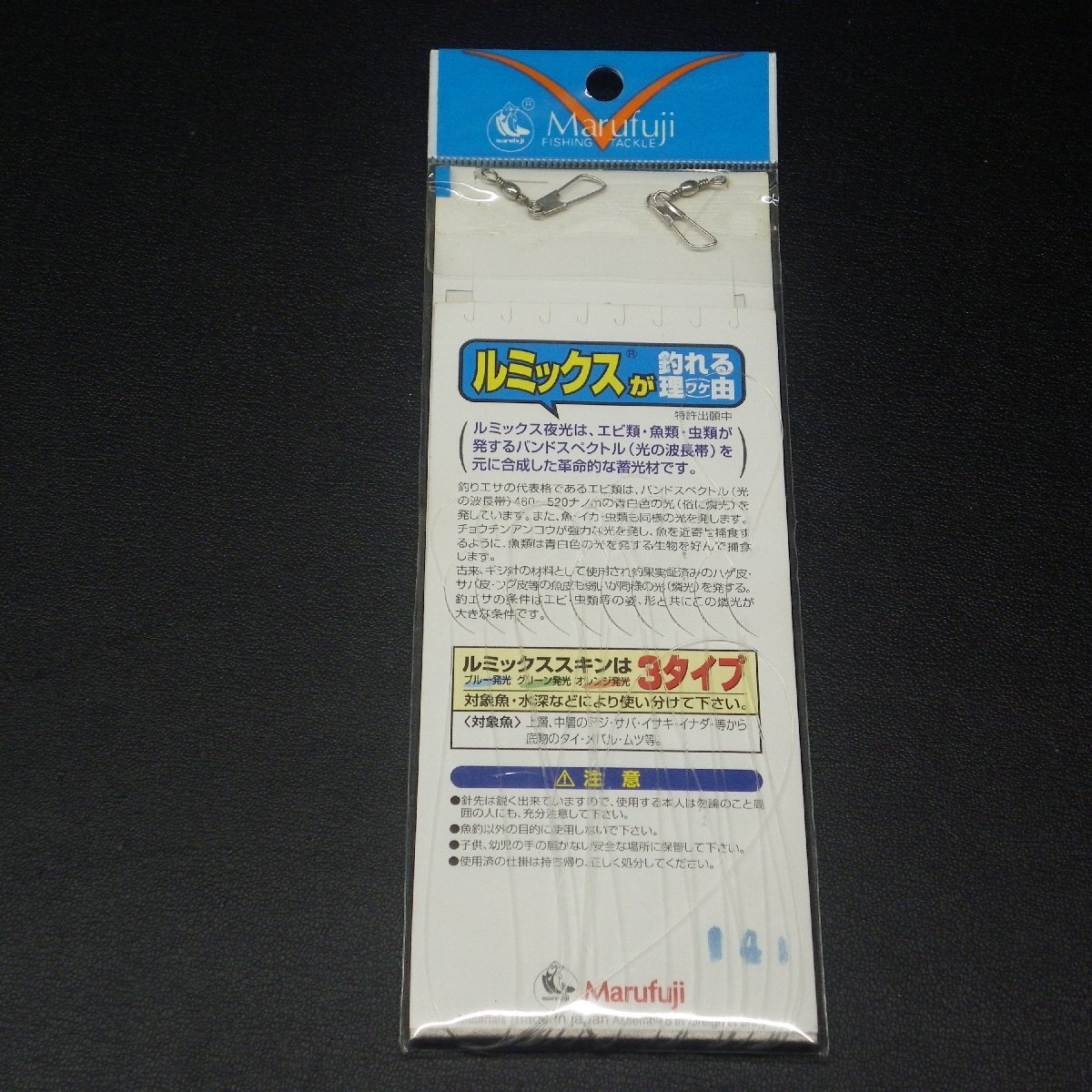 item_image_6