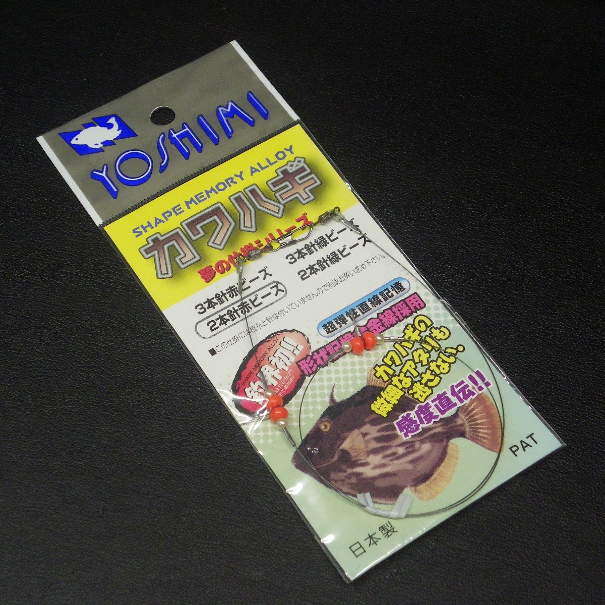 item_image_1