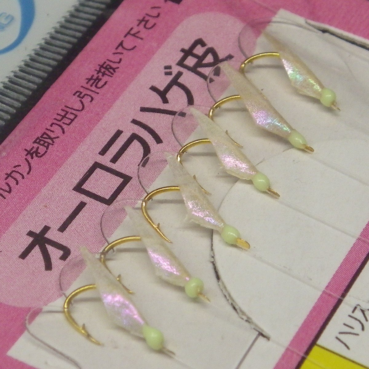 item_image_5