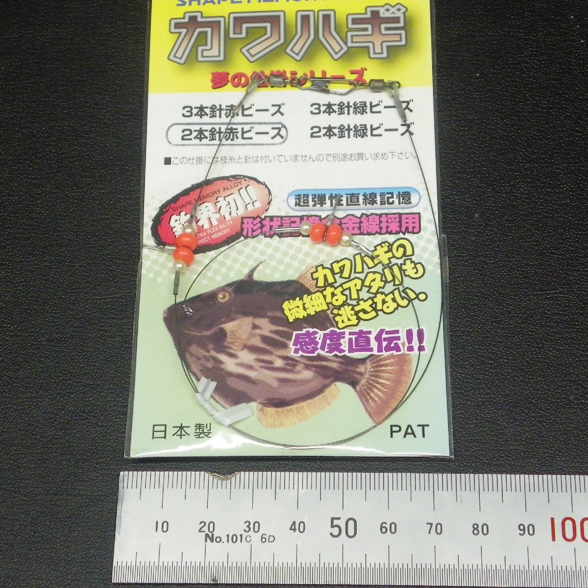 item_image_6