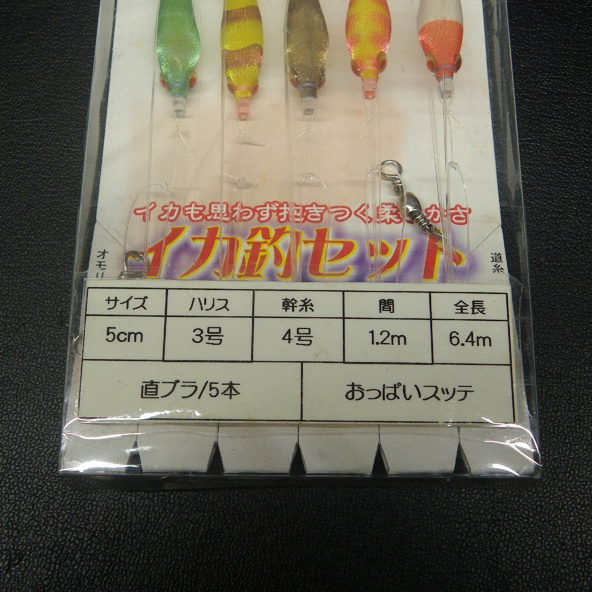 item_image_4