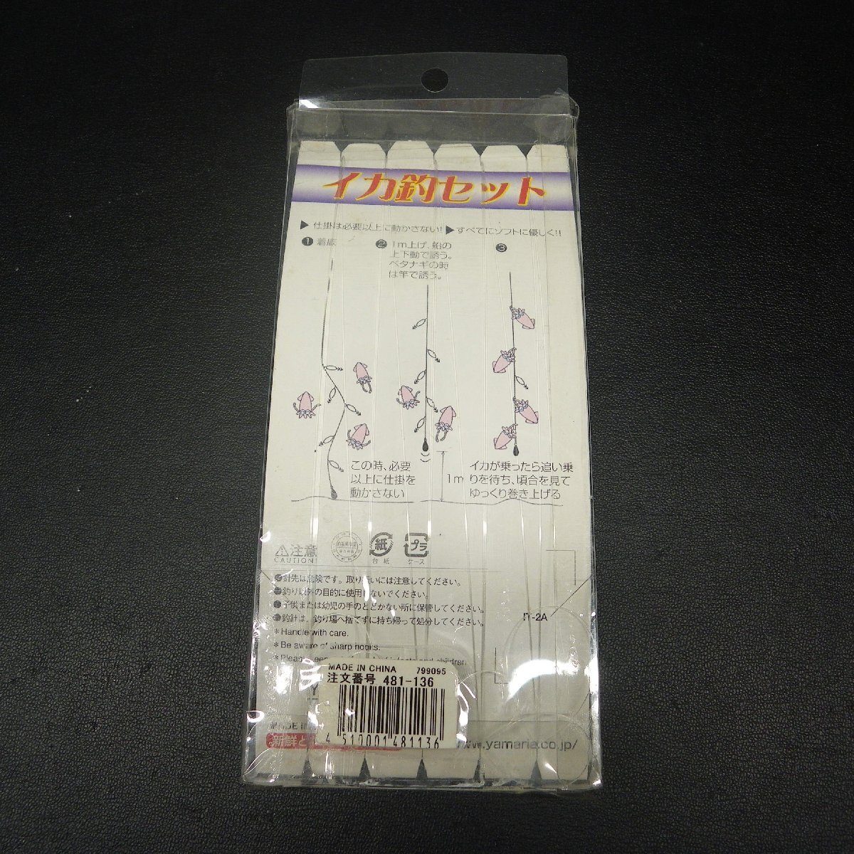 item_image_7
