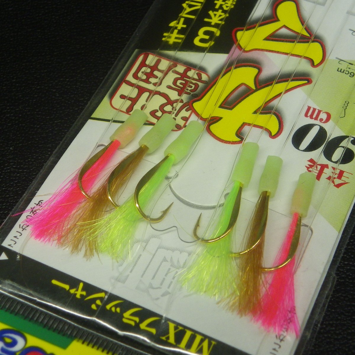 item_image_6