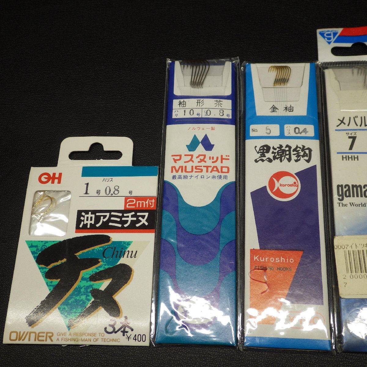 item_image_2
