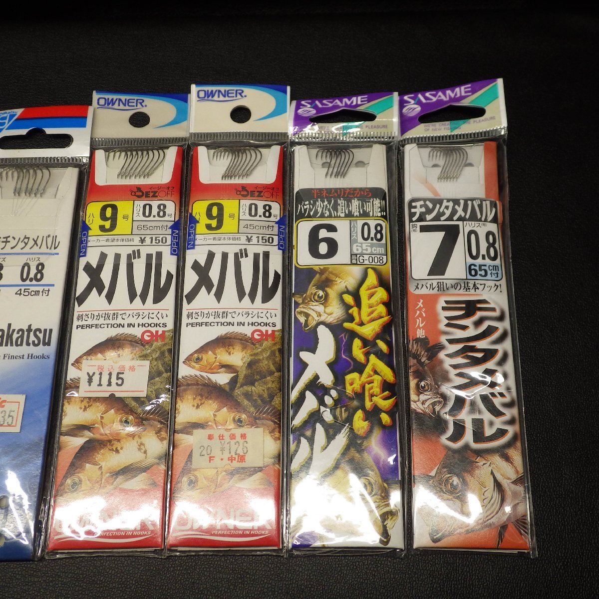 item_image_4