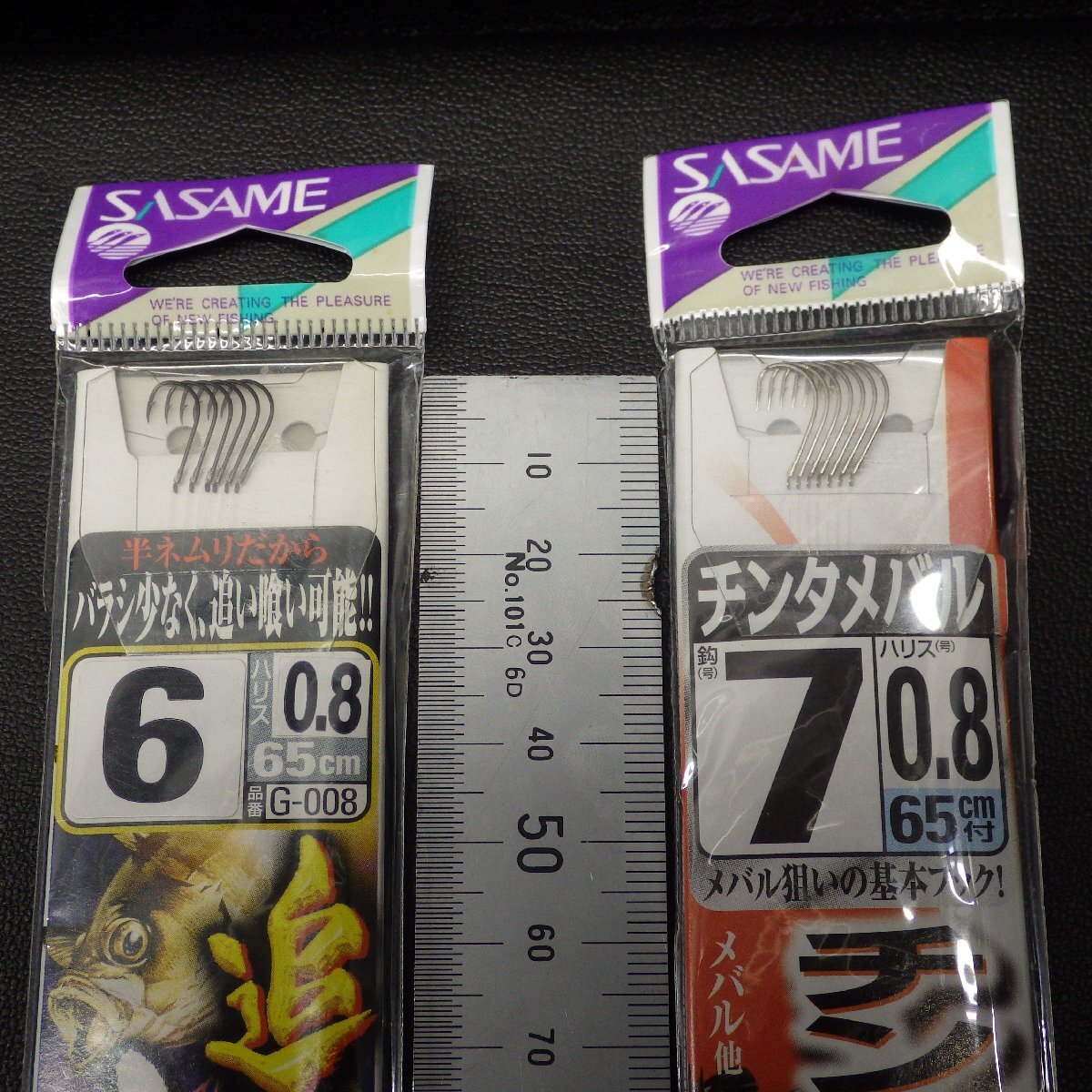 item_image_9