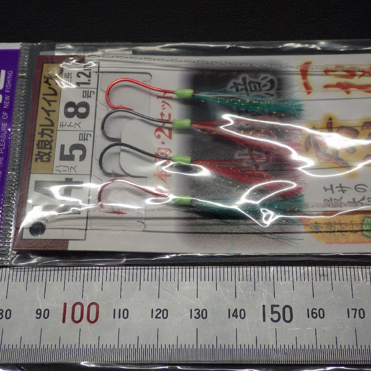 item_image_6