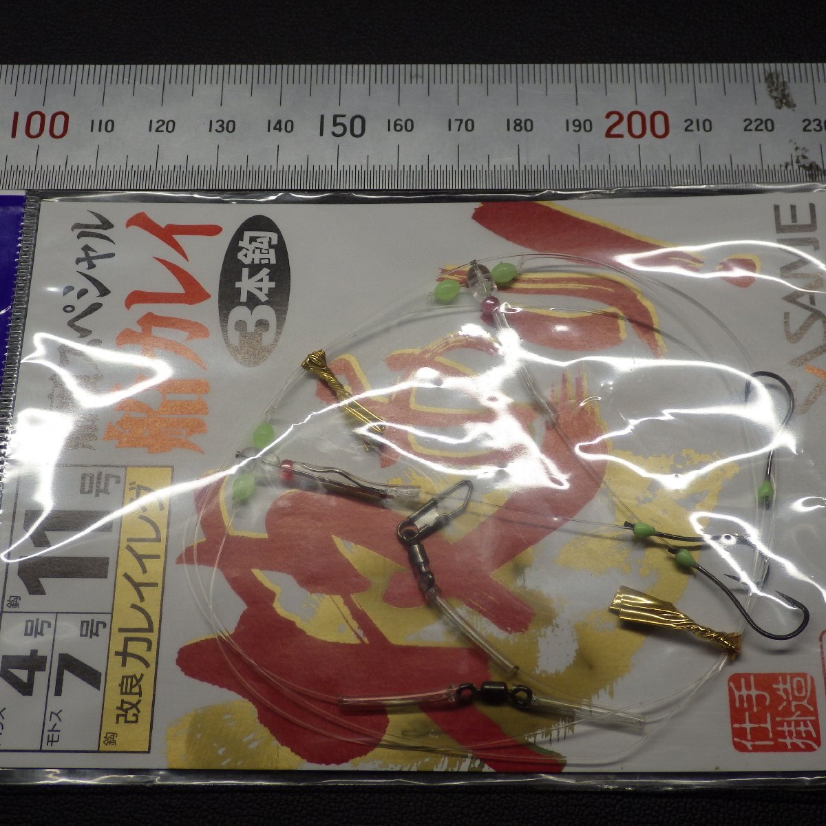 item_image_8