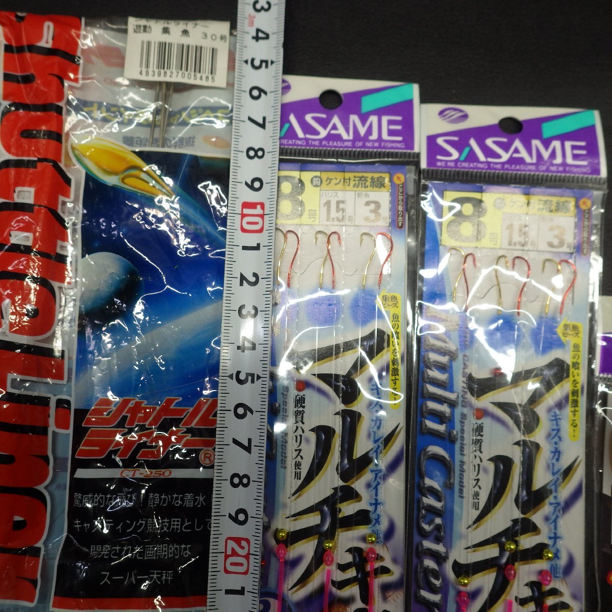 item_image_7