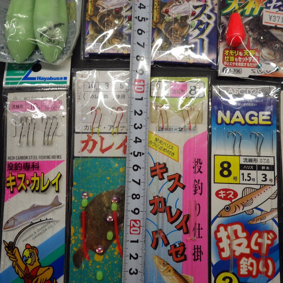 item_image_9