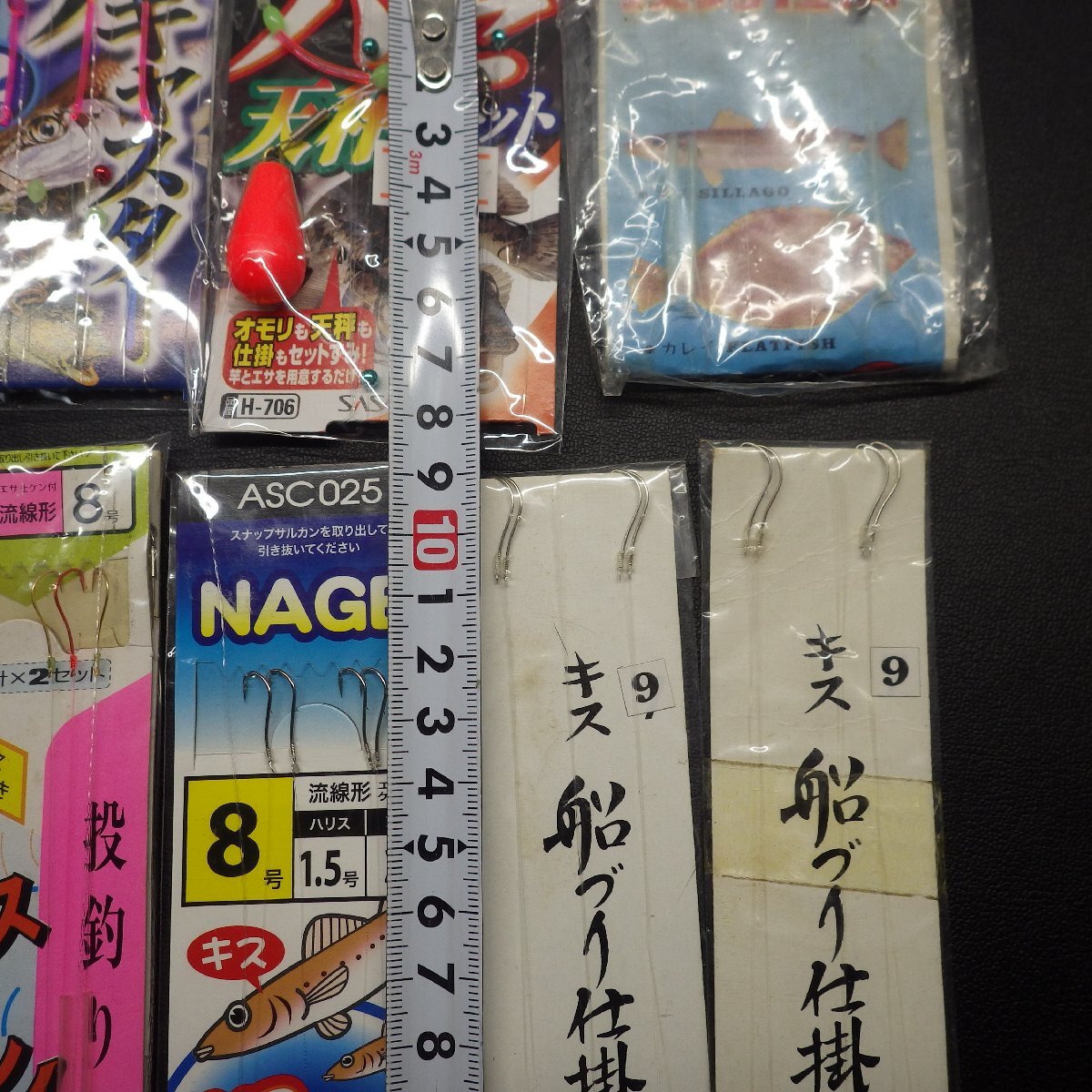 item_image_10