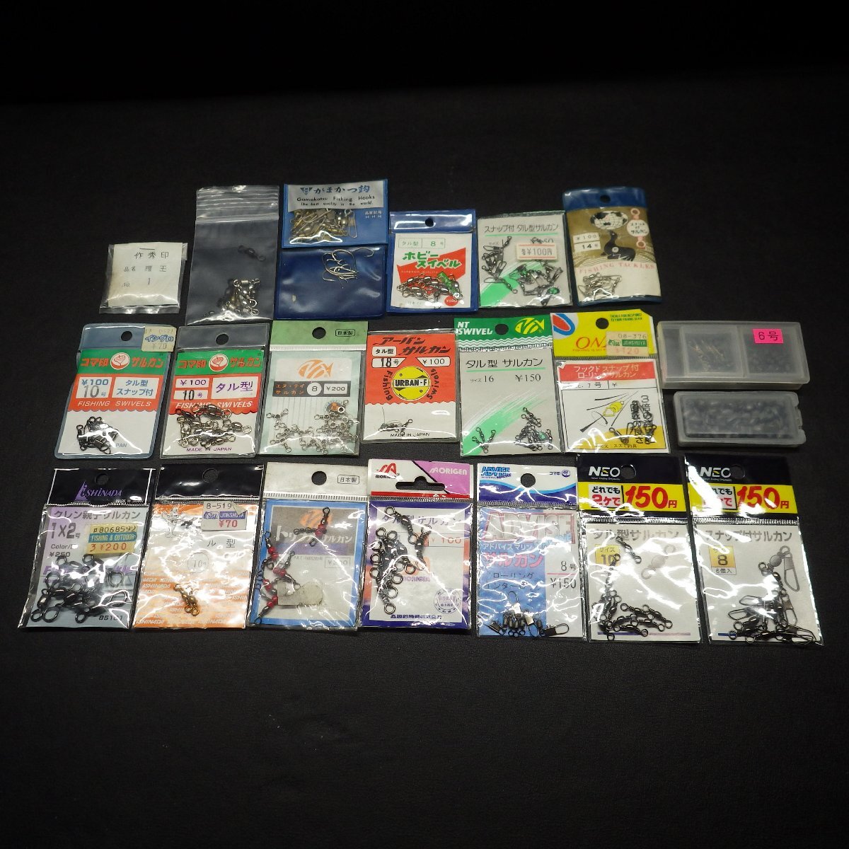 item_image_1