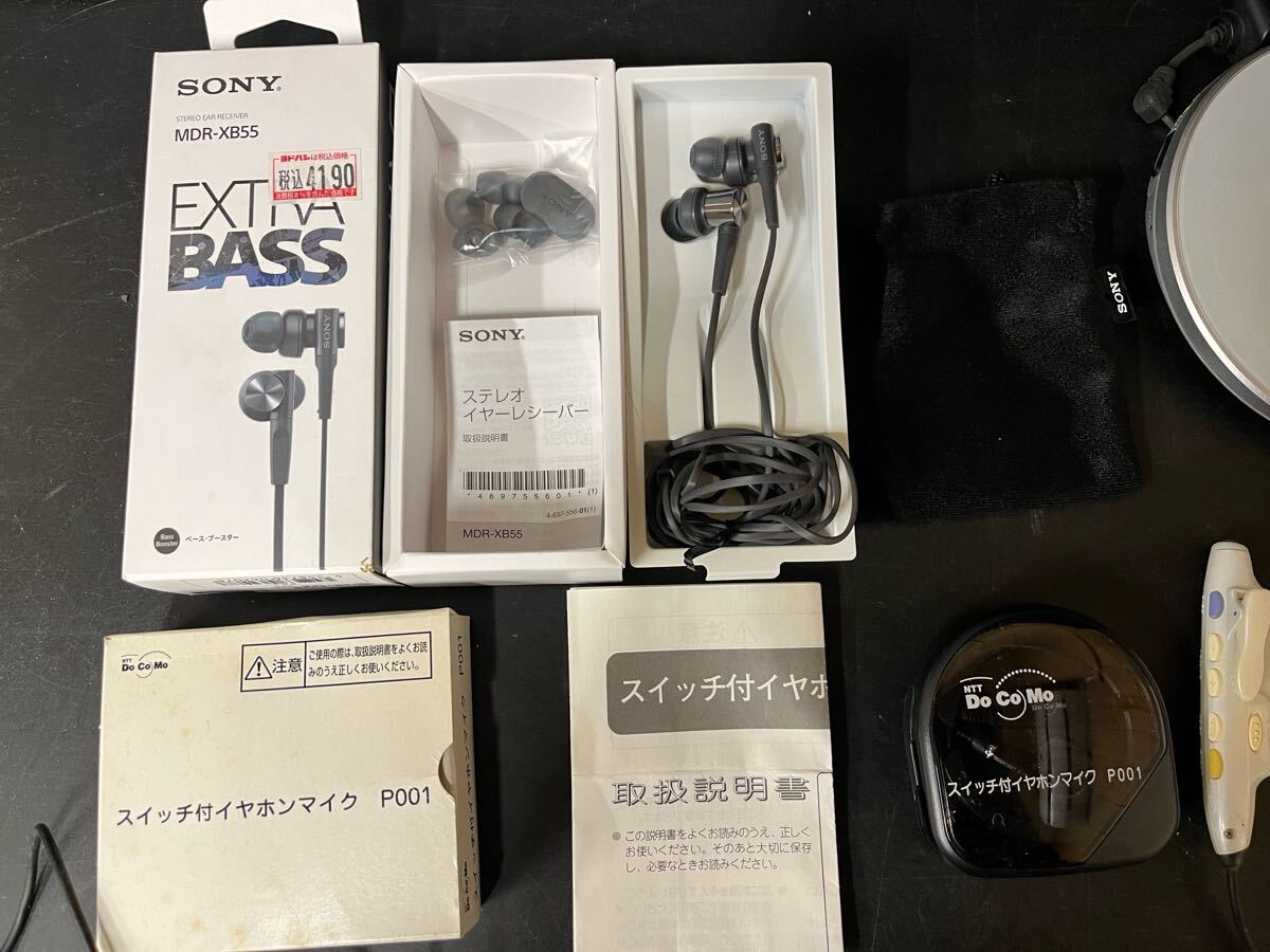 57 MDプレーヤー CDプレーヤー ラジオ イヤホン まとめて SONY 57 MDプレーヤー CDプレーヤー ラジオ イヤホン まとめて SONY