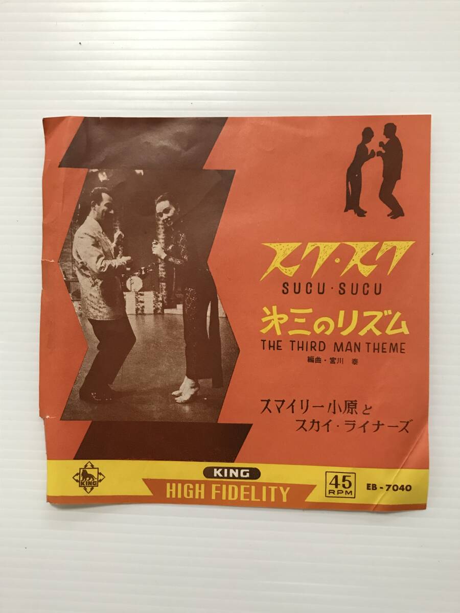 洋楽 FLEXX G-RAP G-FUNK CD 洋楽 FLEXX G-RAP G-FUNK CD 正規販売店】 G Flexx G-Funk eBay |