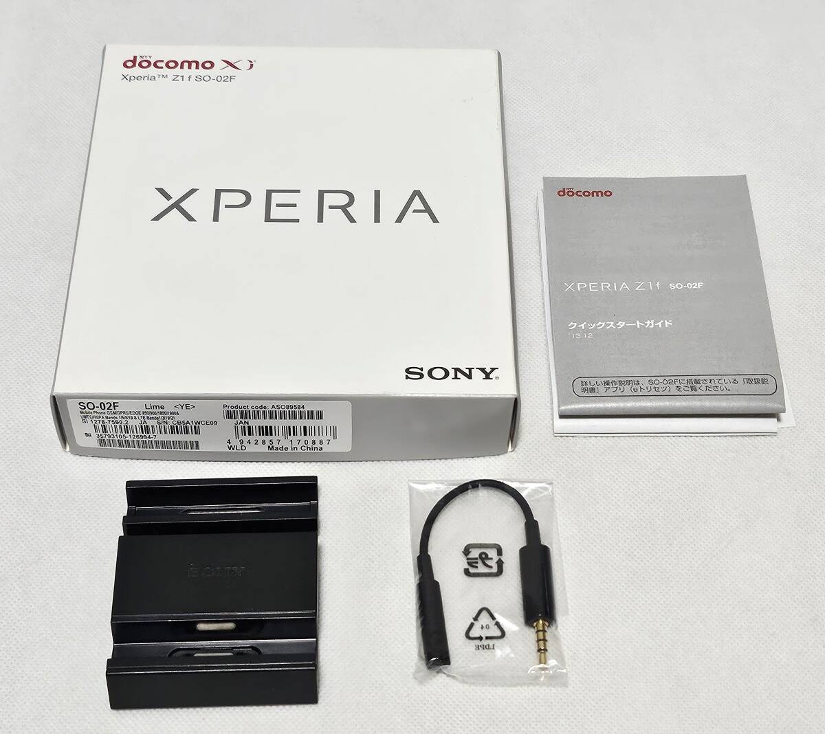 item_image_1