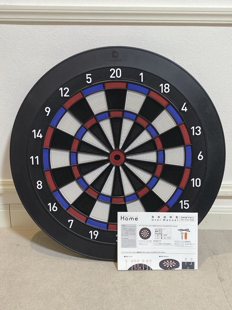 Yahoo!オークション - ダーツライブホーム DARTSLIVE Home