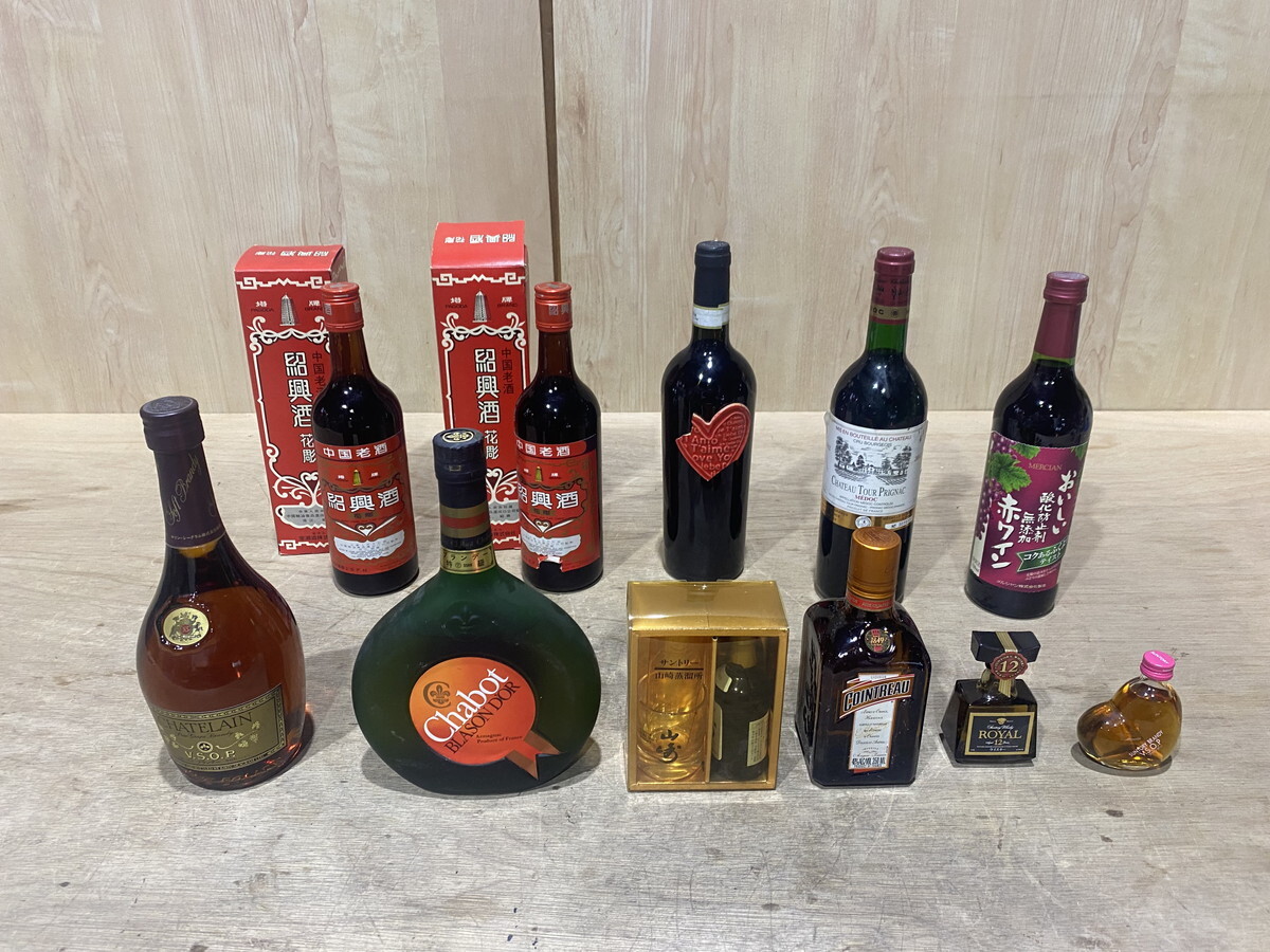 リキュール古酒 まとめ売り