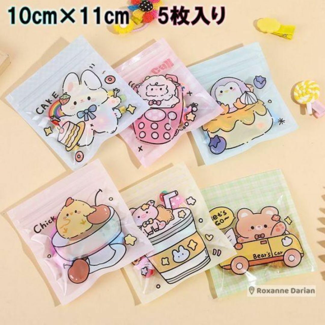 item_image_1
