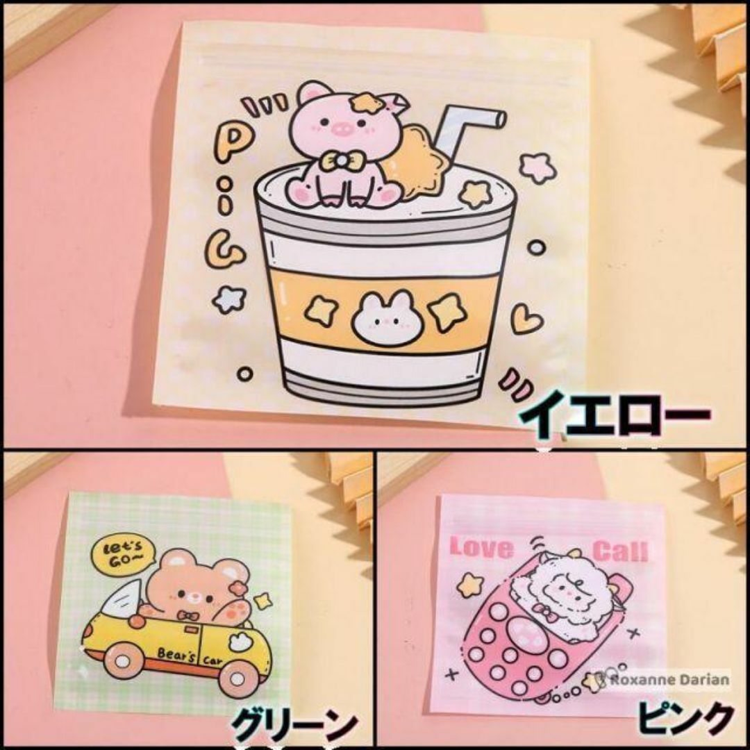 item_image_3