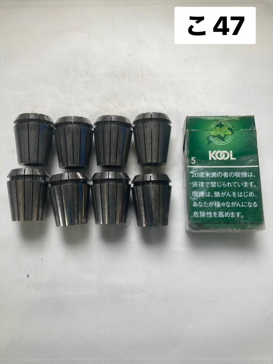  производитель неизвестен springs collet наружный диаметр 32Φ 8 шт. комплект (.47)