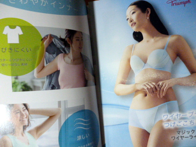 item_image_4